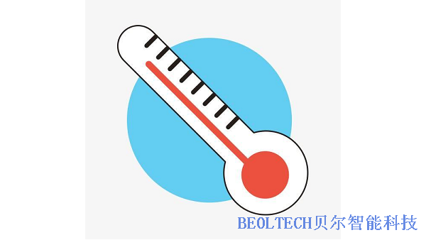 終結(jié)篇-冰箱溫度與溫濕度監(jiān)控那些事之使用建議BEOL青島貝爾只能科技2022.6.21