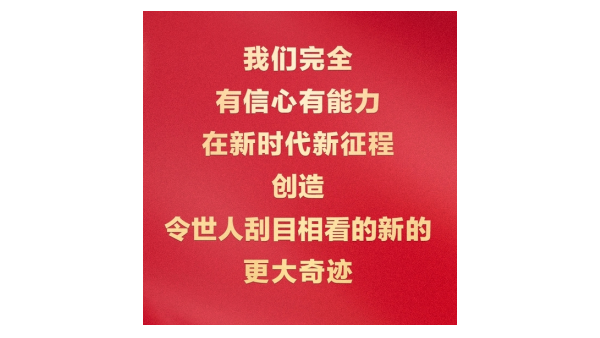 新征程啟航！貝爾科技新產(chǎn)品齊上市，拓寬實驗室專業(yè)服務(wù)領(lǐng)域新賽道22.10.24