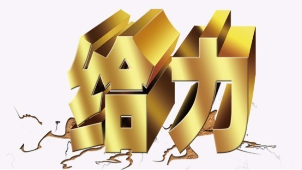 BEOL青島貝爾智能科技巡檢山西醫科大學附屬第一醫院2021.10.21